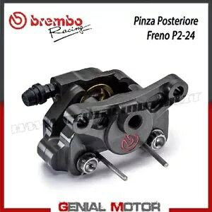 �L�����p�[ ���A�u���C�N Brembo Racing P2-24 �C���^�[�A�N�X�� 64 mm �p�b�h�Ȃ� Calipers Rear Break Brembo Racing P2-24 Interaxle 64 Mm Without Pad �y���s�A���i�z