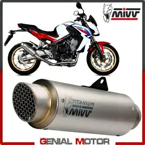 MIVV GP PRO `^ TCT[ GL][Xg `[u z_ CB 650 F 2014 - 2018-p MIVV GP PRO Titanium Silencer Exhaust Tube for Honda CB 650 F 2014 - 2018-