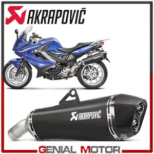 rC`^F}t[ AN|rb` BMW F800R 2017 - 2019p Exhaust Titanium Approved Muffler Akrapovic for Bmw F800R 2017 - 2019