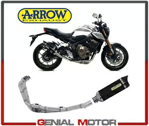 2019 Omol Arrow I[ubNT_[ J[{ z_ CB650R tGL][Xg - 2020- 2019 Omol Arrow All Black Thunder Carbon Honda CB650R Full Exhaust - 2020-
