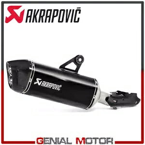 2019 アクラポビッチ S-B12SO23-HAATBL BMW R1250GS アドベンチャー チタン エキゾースト ターミナル- 2019 Akrapovic S-B12SO23-HAATBL BMW R1250GS Adventure Titanium Exhaust Terminal-