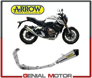 2019 Omol Arrow X-Kone z_ CB650R J[{{g tGL][Xg - 2020- 2019 Omol Arrow X-Kone Honda CB650R Carbon Bottom Full Exhaust - 2020-