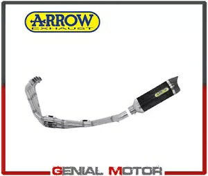 2020 z_ CB650R IA[ J[{T_[ J[{tHh tGL][Xg- 2020 Honda CB650R Omo Arrow Carbon Thunder Carbon Fond Full Exhaust-