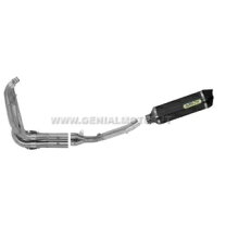 楽天市場】arrow gsx-s750の通販