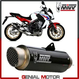 Mivv �R���v���[�g�G�L�]�[�X�g GP PRO �J�[�{�� �z���_ CB 650 F 2014 - 2018�p Mivv Complete Exhaust GP PRO Carbon for HONDA CB 650 F 2014 - 2018 �y���s�A���i�z