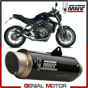 Mivv Rv[gGL][Xg GP PRO J[{ z_ CB 650 R 2019 - 2020p Mivv Complete Exhaust GP PRO Carbon for HONDA CB 650 R 2019 - 2020