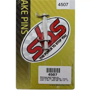 �n�X�N�o�[�i FC 450 2014-2018 SBS �u���[�L���C�j���O �s���i�[ 4507- Husqvarna FC 450 2014-2018 SBS brake lining pinners 4507- �y���s�A���i�z