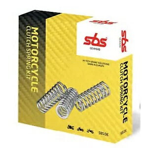 z_ CB 1000 F ([W) 1993-1997 SBS Nb` XvO Lbg 30126- Honda CB 1000 F (Large) 1993-1997 SBS Clutch Spring Kit 30126-