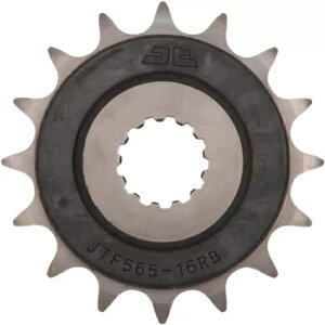 }n XT 500 1977-1989 JT Vo[ tg XvPbg 16T 520 JTF565.16RB Yamaha XT 500 1977-1989 JT Silver Front Sprocket 16T 520 JTF565.16RB