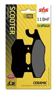 Kymco New Dink 50 2008-2013 SBS Čtg u[L pbh 119HF Kymco New Dink 50 2008-2013 SBS Sintered Front Brake Pad 119HF
