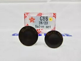 タイダ パフォーマンス GY6 (2V) バルブセット 28mm インテーク / 23mm エキゾースト *28/23* TAIDA PERFORMANCE GY6 (2V) VALVE SET 28mm INTAKE / 23mm EXHAUST *28/23*