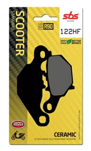 XYL V AhX 100 1995-1996 SBS V^[ tg u[L pbh 122HF- Suzuki V Address 100 1995-1996 SBS Sinter Front Brake Pad 122HF-