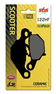 XYL V AhX 125 1995 SBS V^[ tg u[Lpbh 122HF- Suzuki V Address 125 1995 SBS Sinter Front Brake Pad 122HF-
