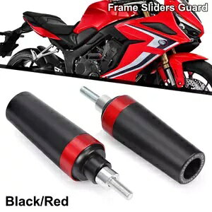 �z���_ CBR 650 F R CB 650 F �t���[���X���C�_�[�N���b�V���p�b�h�G���W���v���e�N�^�[�K�[�h For HONDA CBR 650 F R CB 650 F Frame Sliders Crash Pads Engine Protector Guard