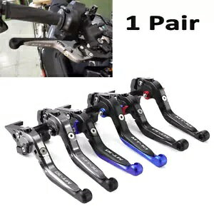 \Ȑ܂肽ݎg\ȃNb`u[Lo[}n MT-10 MTN1000 /SP Adjustable Foldable Extendable Clutch Brake Levers For Yamaha MT-10 MTN1000 /SP