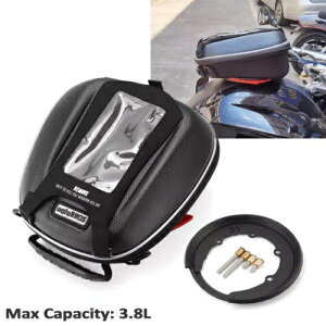 וۊǔRKX^NobOtWƃ^NbNO BMW G 310 GS/R Luggage Storage Fuel Gas Tank Bag Flange With Tanklock Ring For BMW G 310 GS/R