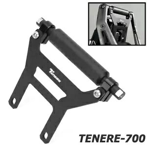 }n Tenere700 XTZ700/[ GPS irQ[Vnho[uPbg For YAMAHA Tenere700 XTZ700 /RALLY GPS Navigation Handlebar Extension Bracket