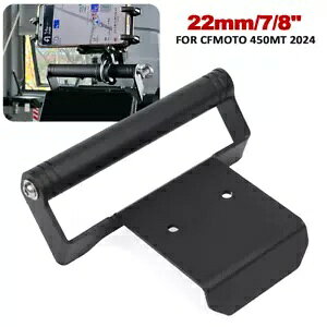 gѓdb GPS Sat Nav irQ[VtuPbg CFMOTO 450MT p Mobile Phone GPS Sat Nav Navigation Mounting Extension Bracket For CFMOTO 450MT