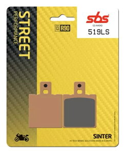 Ducati Sps 916 1997-1998 SBS �V���^�[ ���A �u���[�L ���C�j���O 519LS- Ducati Sps 916 1997-1998 SBS Sinter rear brake lining 519LS- �y���s�A���i�z
