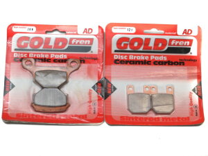 u[Lpbh tg & A vW[ XPS 50 gbv[h 17 C` F/zC[ 2010-2012 Brake Pads Front & Rear For Peugeot XPS 50 Top Road 17h F/Wheel 2010-2012
