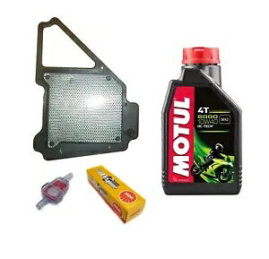 サービスキット エアフィルター、スパークプラグ、オイル、燃料フィルター ヤマハ YBR 125 2008 Service Kit Air Filter, Spark Plug, Oil, Fuel Filter For Yamaha YBR 125 2008