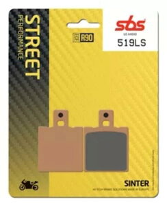 Ducati Monster S2R 803 2005-2007 SBS V^[ A u[L pbh 519LS- Ducati Monster S2R 803 2005-2007 SBS Sinter Rear Brake Pad 519LS-