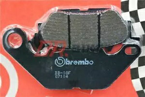 }n G125YM N Max 2015 + Brembo AZ~bN u[L pbh Yamaha G125YM N Max 2015 + Brembo Rear Ceramic Brake Pads