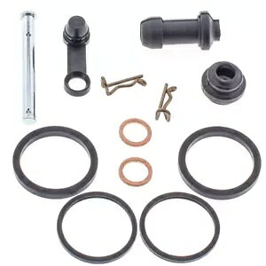 Husaberg 450FC 2005 pLp[rhLbgtg Caliper Rebuild Kit Front For Husaberg 450FC 2005