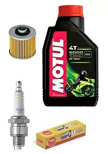 ICAHF131 tB^[ADR8EA Xp[NvOXYL GN 125 V 1997-2000 T[rXLbg 1L Oil, HF131 Filter, DR8EA Spark Plug For Suzuki GN 125 V 1997-2000 Service Kit 1L