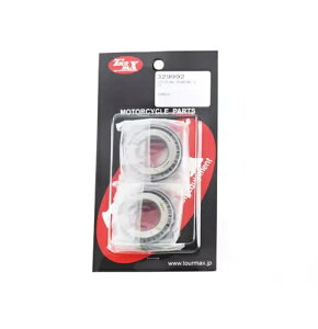 wbhXgbN XeAO Xe e[p[ xAO Lbg BMW R 1200 GS 2009p Headstock Steering Stem Tapered Bearing Kit For BMW R 1200 GS 2009