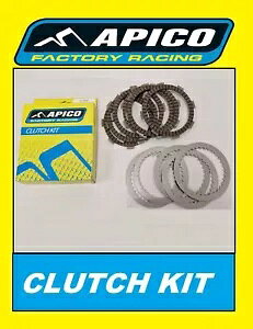 Apico Nb`Lbg X`[Nb`v[gLbg KTM 65 SX 01-23p Apico Clutch Kit steel replacement clutch plate kit for KTM 65 SX 01-23