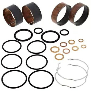 �X�Y�L RF600R 1993 �p�t�H�[�N�u�b�V���L�b�g Fork Bushing Kit For Suzuki RF600R 1993 �y���s�A���i�z