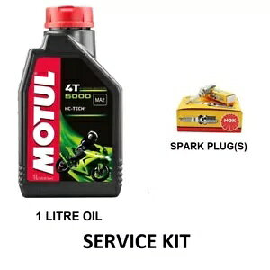 �T�[�r�X�L�b�g �z���_ NPS 50 �Y�[�}�[ 2005-2012 (�I�C�� & �X�p�[�N�v���O) Service Kit For Honda NPS 50 Zoomer 2005-2012 (Oil & Spark Plug) �y���s�A���i�z