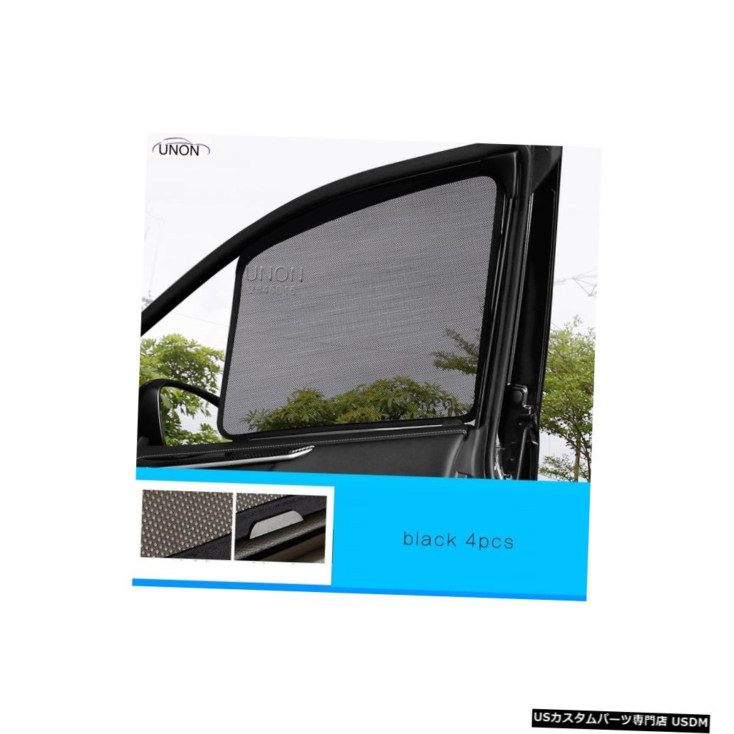 車用品 バイク用品 車用品 パーツ その他 輸入カーパーツ トヨタrav4 19 の磁気車のフロントサイドウィンドウ サンシェード Magnetic Car Front Side Window Sunshade For For Toyota Rav4 19 Guc Ac Bw