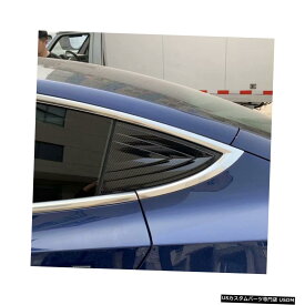 楽天市場 三角窓 パーツ 車用品 車用品 バイク用品の通販