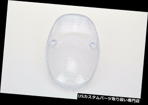 USe[Cg e[CgNAYKAWASAKI 00-07 Classic 1600ADrifterA05-07 Nomad 1600 Tail Light Clear Lens KAWASAKI 00-07 Classic 1600, Drifter, 05-07 Nomad 1600