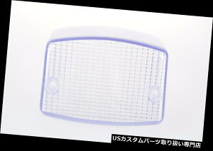 USe[Cg e[CgNAYKAWASAKI 86-03oJ750A86-05G~l[^[125/600 Tail Light Clear Lens KAWASAKI 86-03 Vulcan 750, 86-05 Eliminator 125/600