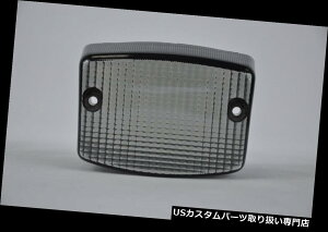 USe[Cg JTLpe[CgX[NY86-05G~l[^[125/600A86-03oJ750 Tail Light Smoke Lens for Kawasaki 86-05 Eliminator 125/600, 86-03 Vulcan 750