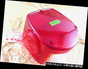 USe[Cg JTLKZ400 KS125 G4TR KH100 G3 G3SSe[YNOS JAPAN Genuine Kawasaki KZ400 KS125 G4TR KH100 G3 G3SS Tail Light Lens NOS JAPAN