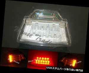 USe[Cg e[u[L^[VOiCWP[^[CgNAtBbg2011-2014 KAWASAKI ZX10 ZX-10R Tail Brake Turn Signals Indicator Light Clear Fit 2011-2014 KAWASAKI ZX10 ZX-10R