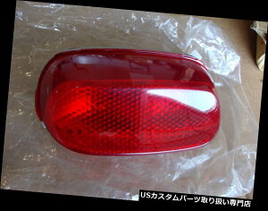 USe[Cg OEMJTLe[Cgv23025-1233 1993-2000EZX-6 ZX-11e[Cg OEM Kawasaki tail light lamp 23025-1233 1993-2000 Ninja ZX-6 ZX-11 taillight