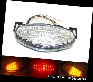 USe[Cg 2009-2011pNAu[L^[VOiCgJTLjW650R EX650 ER-6 Tail Brake Turn Signals Light Clear For 2009-2011 KAWASAKI Ninja 650R EX650 ER-6