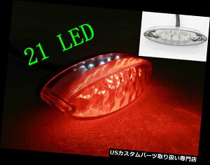 USe[Cg z_}nJTLXYLATV KTMpNALED ATVjOu[Le[Cg Clear LED ATV Running Brake Tail Light for Honda Yamaha Kawasaki Suzuki ATV KTM