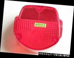 USe[Cg NOS OEMJTLKH100 G3 G3SS KZ400 KS125 G4TR KE125e[Cge[Y NOS OEM Kawasaki KH100 G3 G3SS KZ400 KS125 G4TR KE125 TailLight Tail Lamp Lens