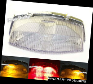 USe[Cg KAWASAKI Ninja 500 500R ZX7 ZX7RpE}[Ne[u[LECJ[CgNA E-Marked Tail Brake Turn Signal Light Clear For KAWASAKI Ninja 500 500R ZX7 ZX7R