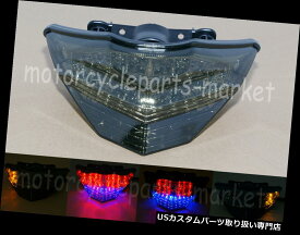 USテールライト 2013-2014川崎忍者250 250R 300 300R ZX EX用テールターンシグナルライトを主導 Led Tail Turn Signal Light For 2013-2014 KAWASAKI Ninja 250 250R 300 300R ZX EX