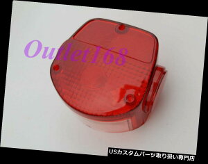 USe[Cg JTL20KH10020G320G3SS20F720F920KZ40020KS12520G4TR20MC120KE12520e[Cg20e[20v20Y Kawasaki KH100 G3 G3SS F7 F9 KZ400 KS125 G4TR MC1 KE125 TailLight Tail