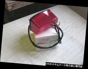 USe[Cg JTLVN1500 B VN-15 SEoJAe[u[LXgbvCgv23025-1181 NOS Kawasaki VN1500 B VN-15 SE Vulcan Rear Tail Brake Stop Light Lamp 23025-1181 NOS