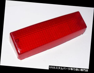 USe[Cg KRR cklichtglasJTLGPZ 900 R Ninja ZX900A 84-94 NEU ...e[CgY KR R?cklichtglas KAWASAKI GPZ 900 R Ninja ZX900A 84-94 NEU ... Tail light lens