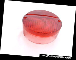 USe[Cg KR RcklichtglasJTLG3SSV[Y70-72 NEU ...e[CgY KR R?cklichtglas KAWASAKI G3SS Series 70-72 NEU ... Tail light lens